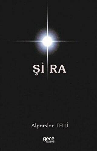 Şira - 1