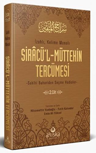 Siracül Müttekin Tercümesi 2. Cilt - 1