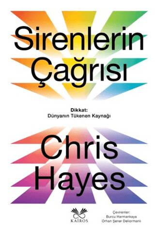 Sirenlerin Çağrısı - Dikkat: Dünyanın Tükenen Kaynağı - 1