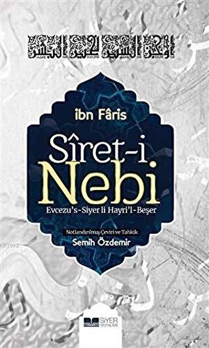 Siret-i Nebi - 1