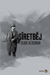 Şiretbej - 1