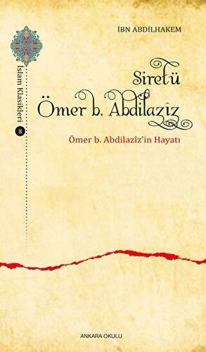 Siretü Ömer b. Abdilaziz - 1