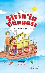 Şirin’in Dünyası - 1