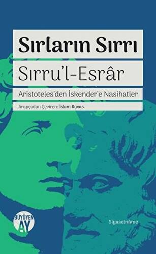 Sırların Sırrı - Sırru`l-Esrar - 1