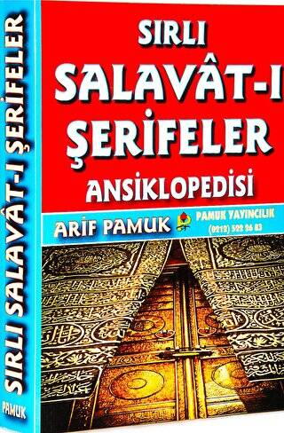 Sırlı Salavat-ı Şerifeler Ansiklopedisi Dua-152 - 1