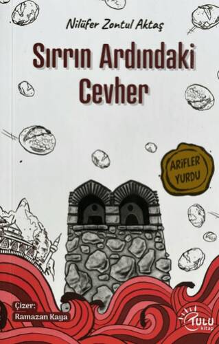 Sırrın Ardındaki Cevher - 1