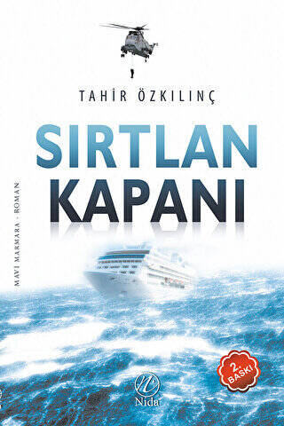 Sırtlan Kapanı - 1