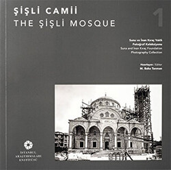 Şişli Camii - The Şişli Mosque - 1