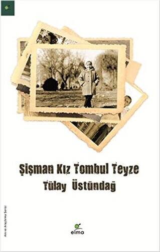 Şişman Kız Tombul Teyze - 1