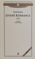 Şivane Kurmanca - 1