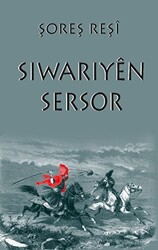 Siwariyen Sersor - 1