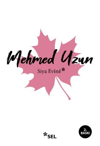 Siya Evine - 1