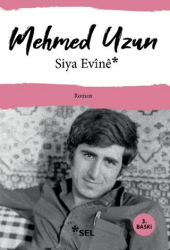 Siya Evine - 1