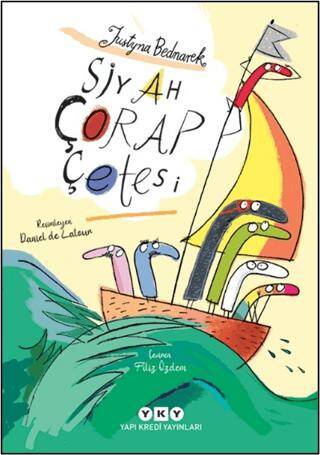 Siyah Çorap Çetesi - 1