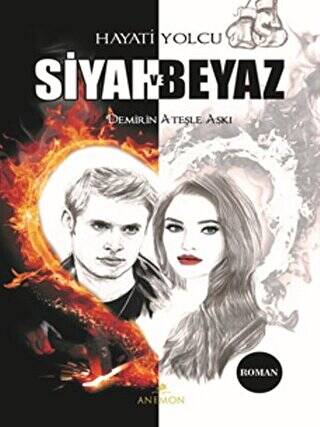 Siyah ve Beyaz - 1