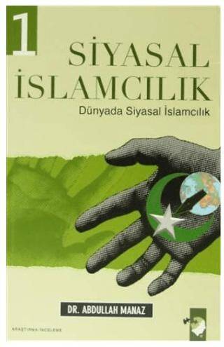Siyasal İslamcılık 1 - 1