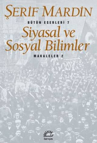 Siyasal ve Sosyal Bilimler - 1