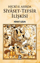 Siyaset - Tefsir İlişkisi - 1