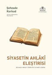 Siyasetin Ahlaki Eleştirisi - 1