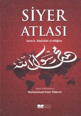 Siyer Atlası - 1