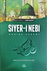 Siyer-i Nebi 2 Cilt Takım, Karton Kapak, 2. Hamur - 1