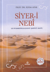 Siyer-i Nebi - 1