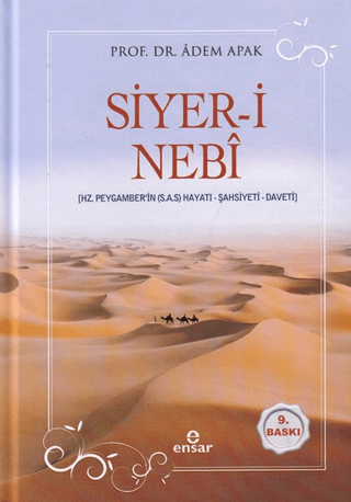 Siyer-i Nebi - 1