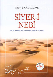 Siyer-i Nebi - 1