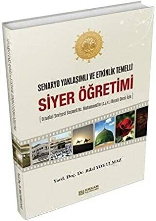 Siyer Öğretimi - 1