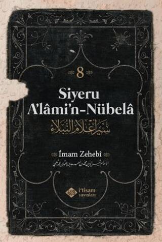 Siyeru Alamin Nübela Tercümesi 8. Cilt - 1