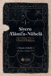 Siyeru Alamin Nübela Tercümesi 1. Cilt - 1