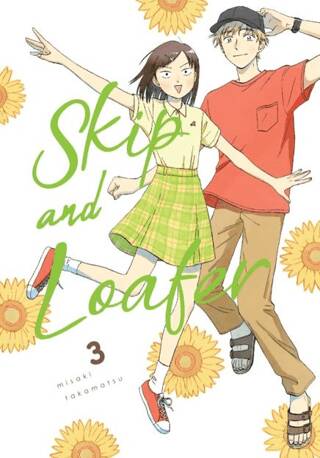 Skip and Loafer - 3 - 1