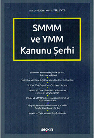 SMMM ve YMM Kanunu Şerhi - 1