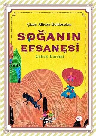 Soğanın Efsanesi - 1