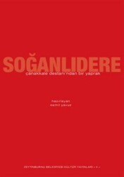 Soğanlıdere - 1