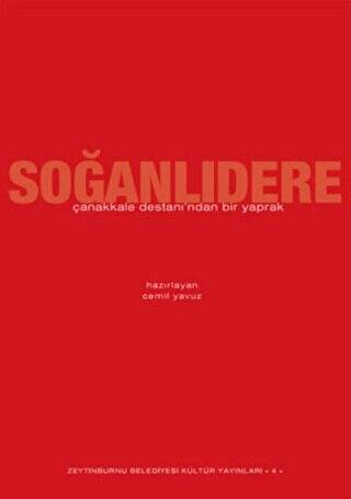 Soğanlıdere - 1