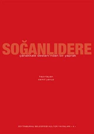 Soğanlıdere - 1