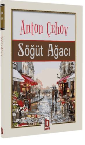 Söğüt Ağacı - 1
