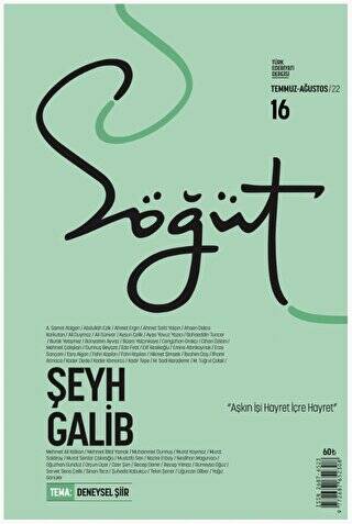 Söğüt - Türk Edebiyatı Dergisi Sayı 16 - Temmuz - Ağustos 2022 - 1