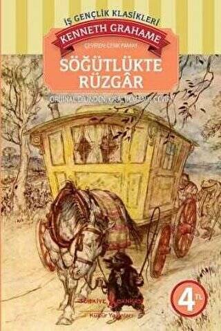 Söğütlükte Rüzgar - 1