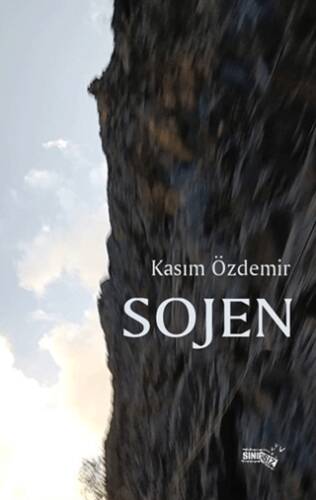 Sojen - 1