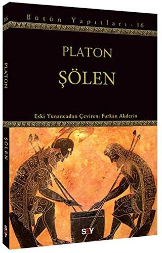 Şölen - 1