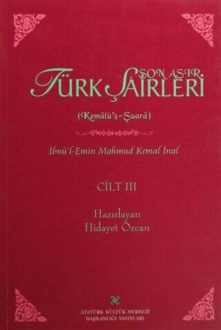 Son Asır Türk Şairleri - Cilt 3 - 1