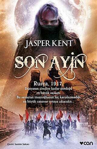 Son Ayin - 1