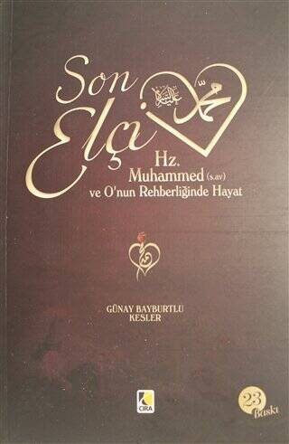 Son Elçi Hz. Muhammed sav Karton Kapak - 1