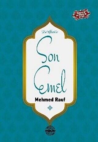 Son Emel - 1