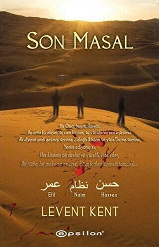 Son Masal - 1
