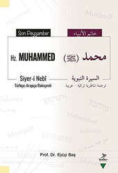 Son Peygamber Hz. Muhammed Türkçe - Arapça - 1