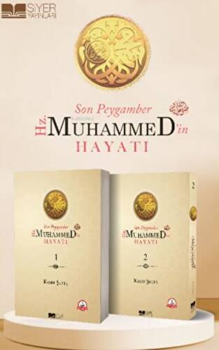 Son Peygamber Hz. Muhammed`in Hayatı 1 - 2 Cilt Takım - 1