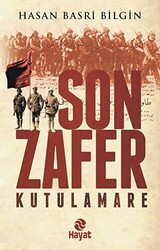 Son Zafer - Kutulamare - 1
